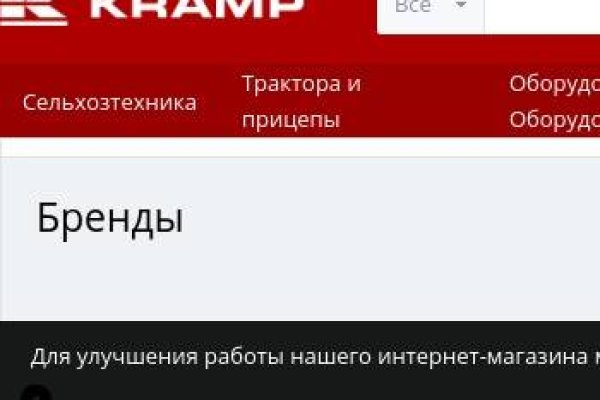 Http bs gl зеркало