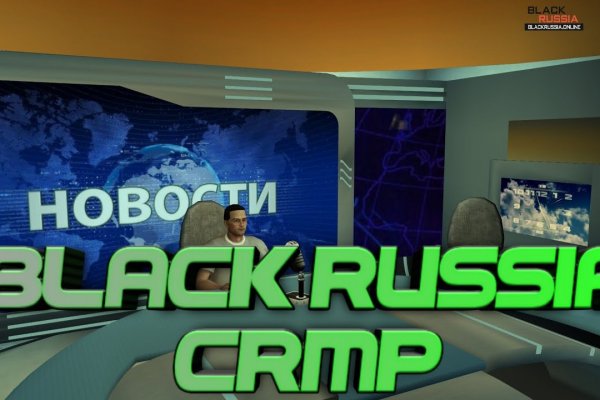 Тор браузер blacksprut blackprut com