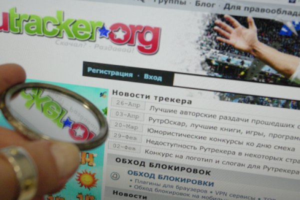 Код blacksprut bs2webes net