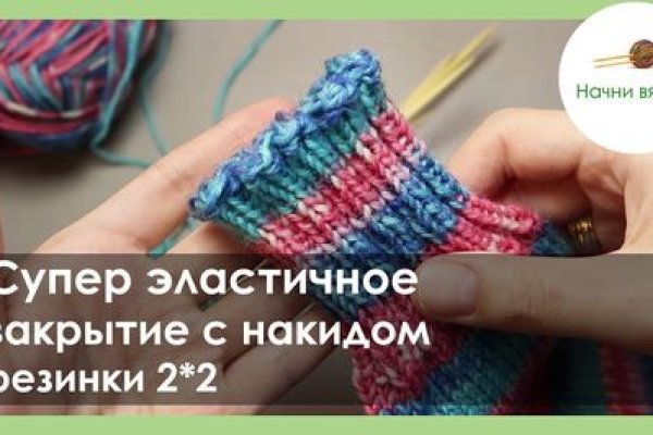 Блэкспрут ссылка bs2webes net