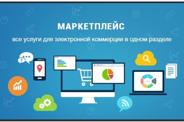 Что такое 2fa код в блэк спрут