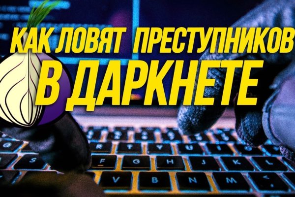 Блэкспрут как зайти blacksprut2web in