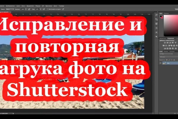 Официальная ссылка на blacksprut 1blacksprut me