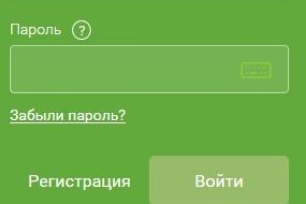 Блэкспрут не работает bs2web top