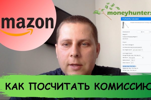 2 fa код blacksprut