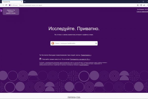 Блэк пост blacksprut adress com