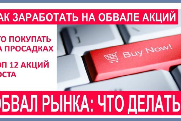 Наркосайты blacksprut adress com