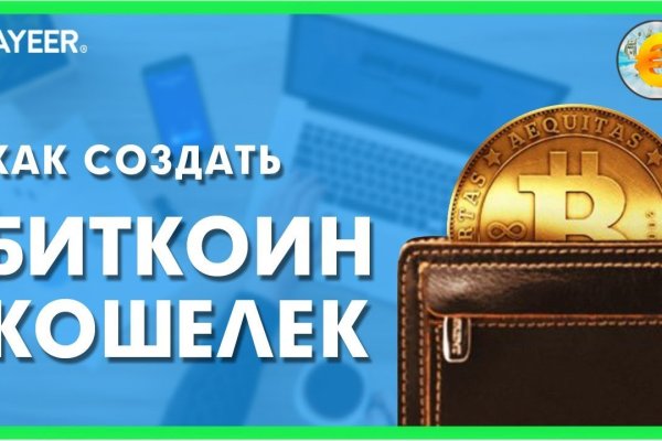 Официальная ссылка блэкспрут bs2tor nl