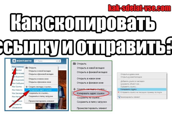 Зайти на блекспрут bs2web run