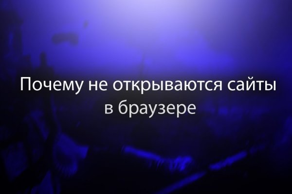 Bs gl официальный сайт