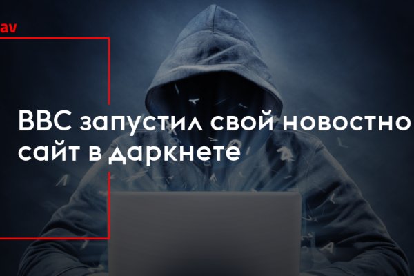 Спрут сайт тор blacksprut adress com