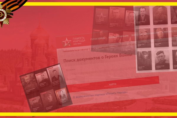 Блэк точка ком blacksprut adress com