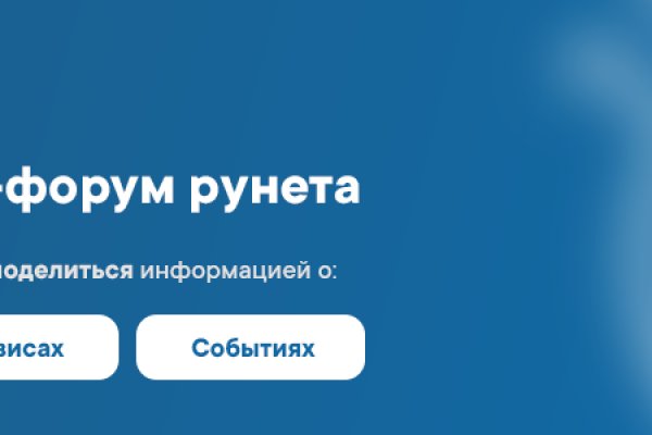 Блэкспрут зеркала bs2webes net